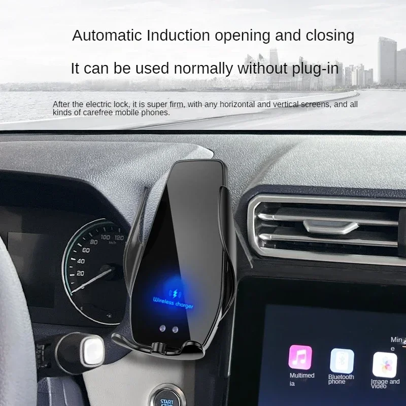 2023 для JAC DADAO Автомобильный держатель экрана телефона Беспроводное зарядное
