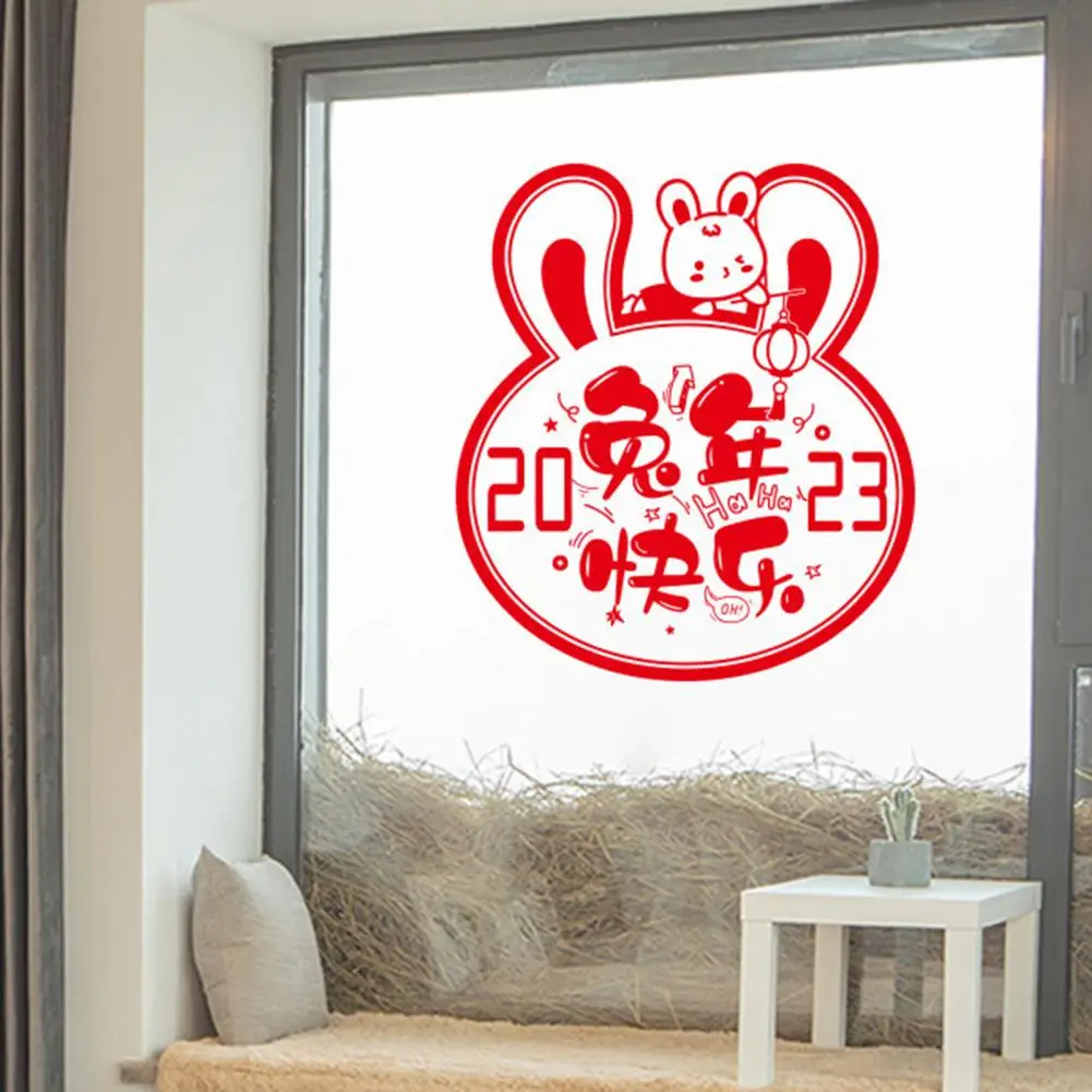 

10Pcs New Year Window Decals Beautiful Eco-Friendly Clear Printing for Daily Use Window Stickers Window Decals