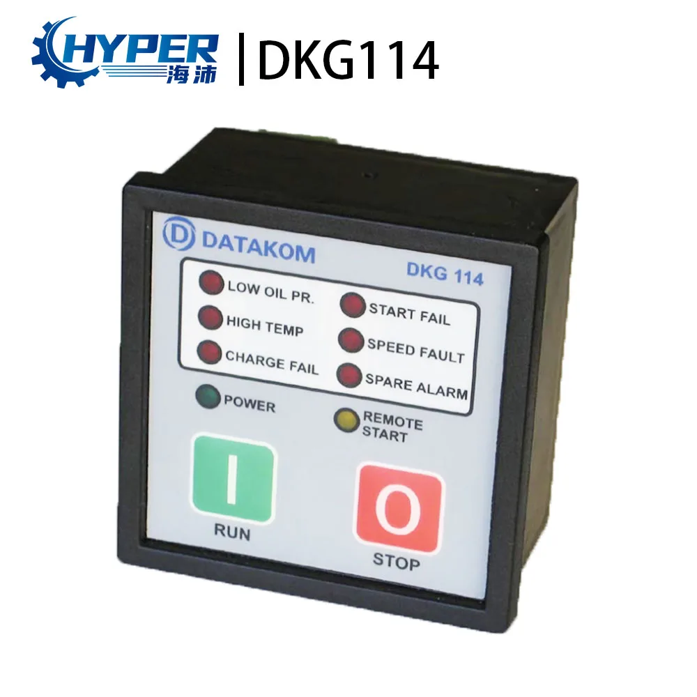 Оригинальный генератор DATAKOM DKG114 с автоматическим запуском и панелью управления