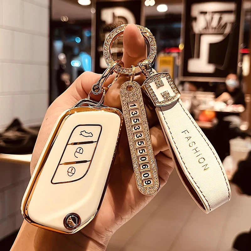 Чехол из ТПУ для автомобильного дистанционного ключа защитная сумка Baic Senova X25 X35