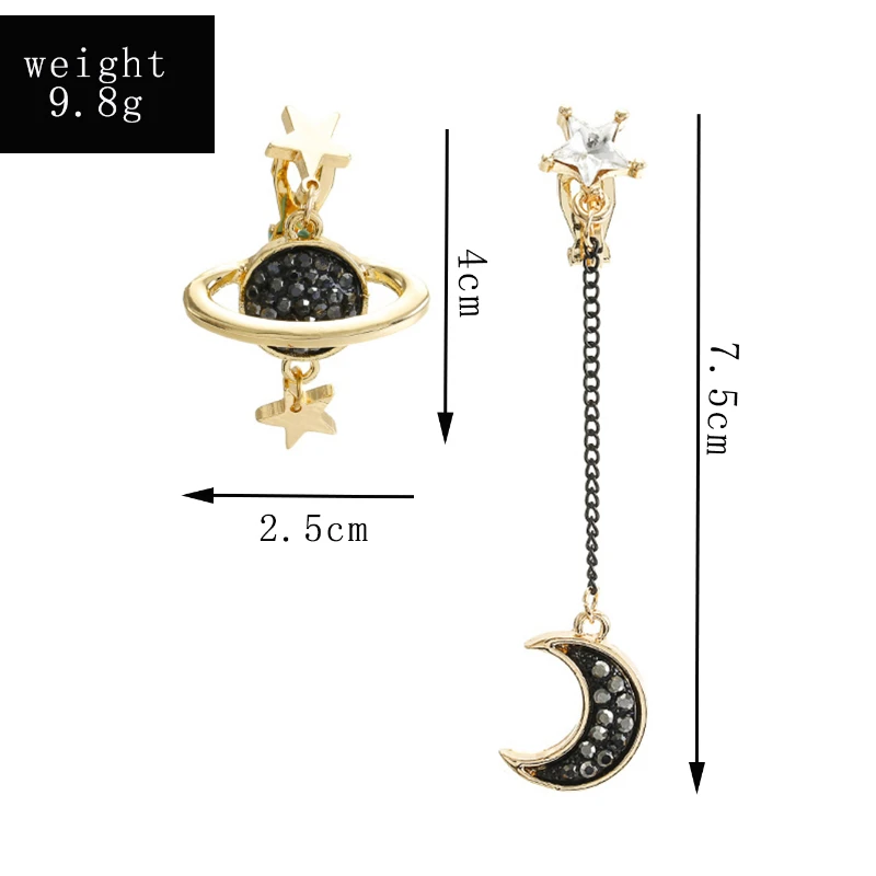 Пара женских асимметричных серег без пирсинга серьги-клипсы темперамент планета