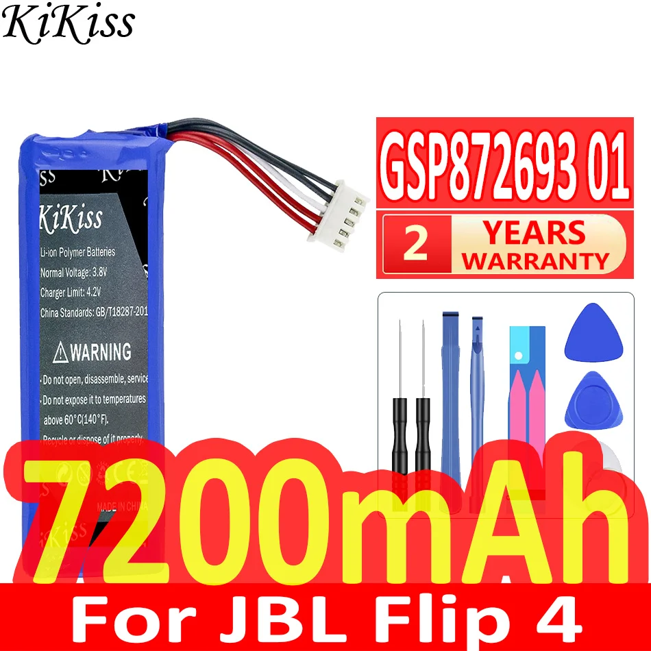 

Мощная батарея 7200 мАч KiKiss GSP872693 01 для JBL Flip 4, Flip 4 Special Edition Flip4