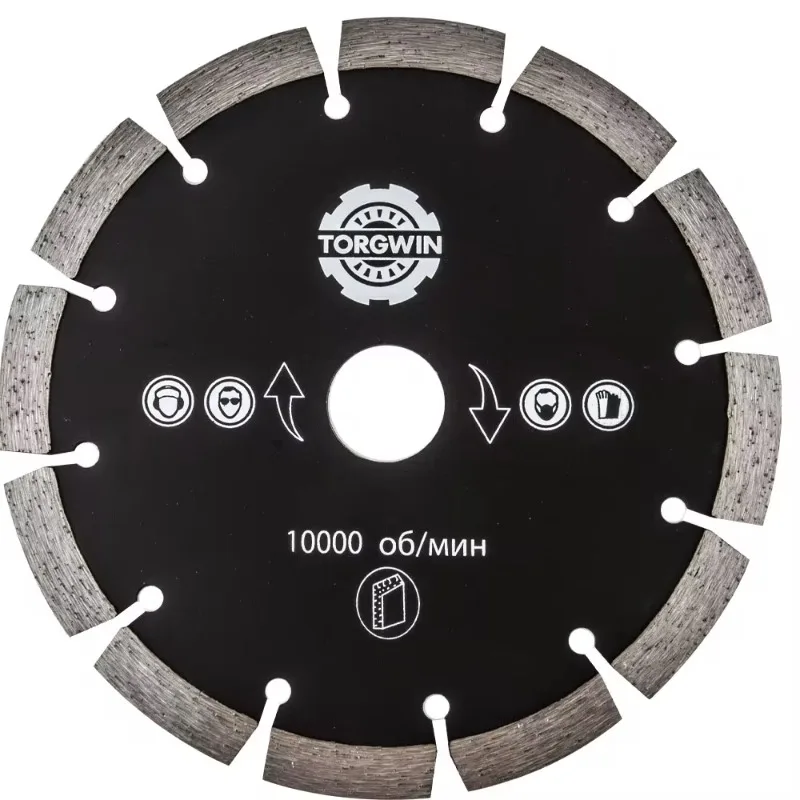 Алмазное лезвие для пилы 125-230 мм * 22 23 тонкий диск из гранита стали металла камня