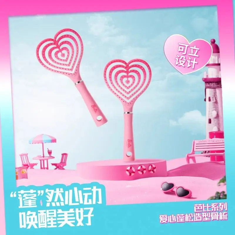 Новинка 2024 года MINISO Barbie Aeries милое сердце пушистая костяная расческа сухая и