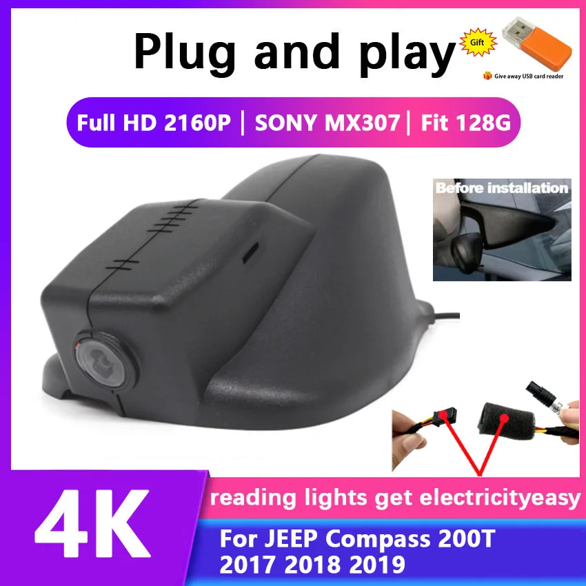 

Видеорегистратор для JEEP Compass 200T 2017 2018 2019 2020 -2023, HD 2160P
