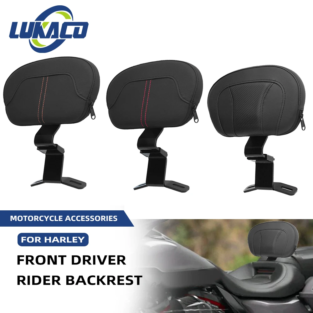 Передняя подкладка на спинку мотоциклетного водителя подушка сиденье Комплект