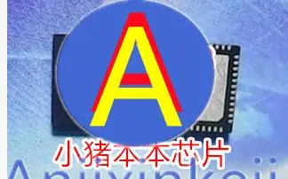 

5 шт., 100% оригинальный новый, лучшее качество ALC3223