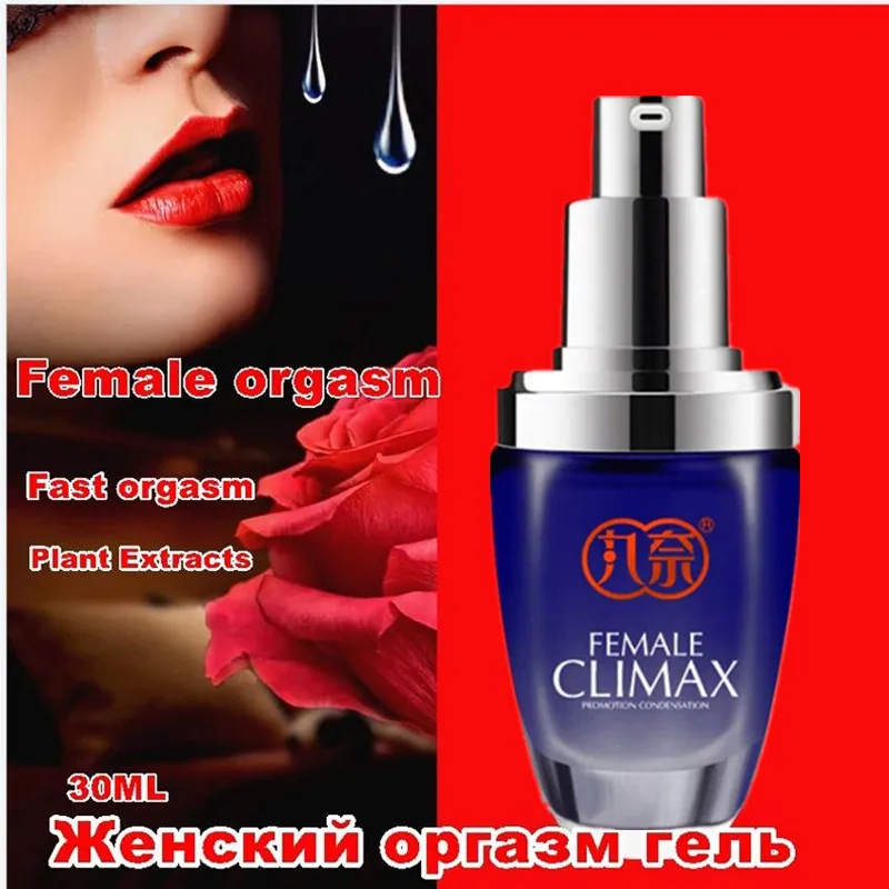 

Гель для повышения удовольствия для женщин, женственный стимулирует Desire Pheromone, гладкая нежирная подтягивающая жидкость, повышающая смазка