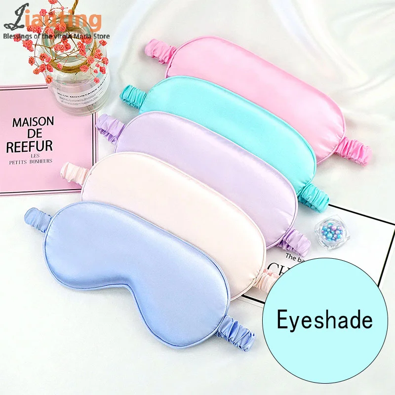 Маска для сна глаз патч полосатая искусственная шелковая накидка дорожная