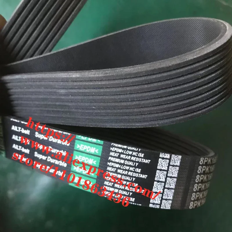 Семейный генератор для MAXUS D60 D90 G10 G20 G50 T60 T70 V80 ремень двигателя