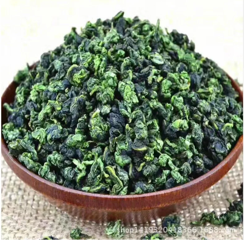 

250g chinese Weight Lose Tea Oolong Tea Housewares No Teapot