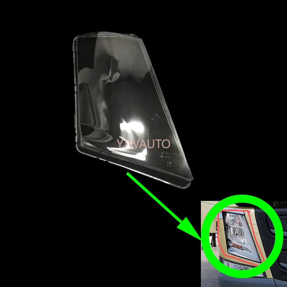 

Передняя фара для Volvo FM460 FM440 светильник фара крышка Автомобильная передняя фара запасная Автомобильная крышка