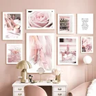 Настенные картины на высоком каблуке, скандинавские настенные постеры с принтом кофе, розы, пиона, розового цвета, декор для гостиной