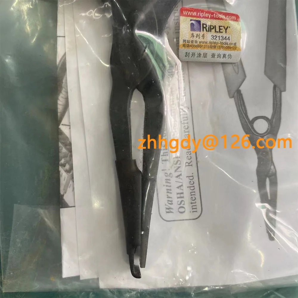 IET-100 Fiber Miller Pliers Optic Connector Plug and Clamp Pull Tool IET100 Pliers Optical Fiber Connector Clamping Pliers