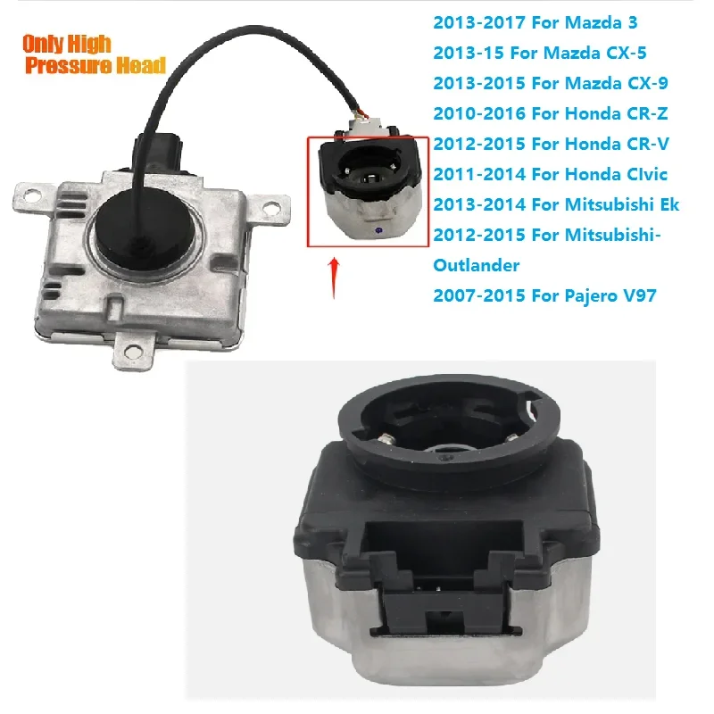 

Автомобильный балласт зажигания D4R D4S, высоковольтная головка W3T216 W3T21571 для Honda Civic C-RV Mazda 3 CX9 CX-5 Pajero 07-17 33119-SZT-G01