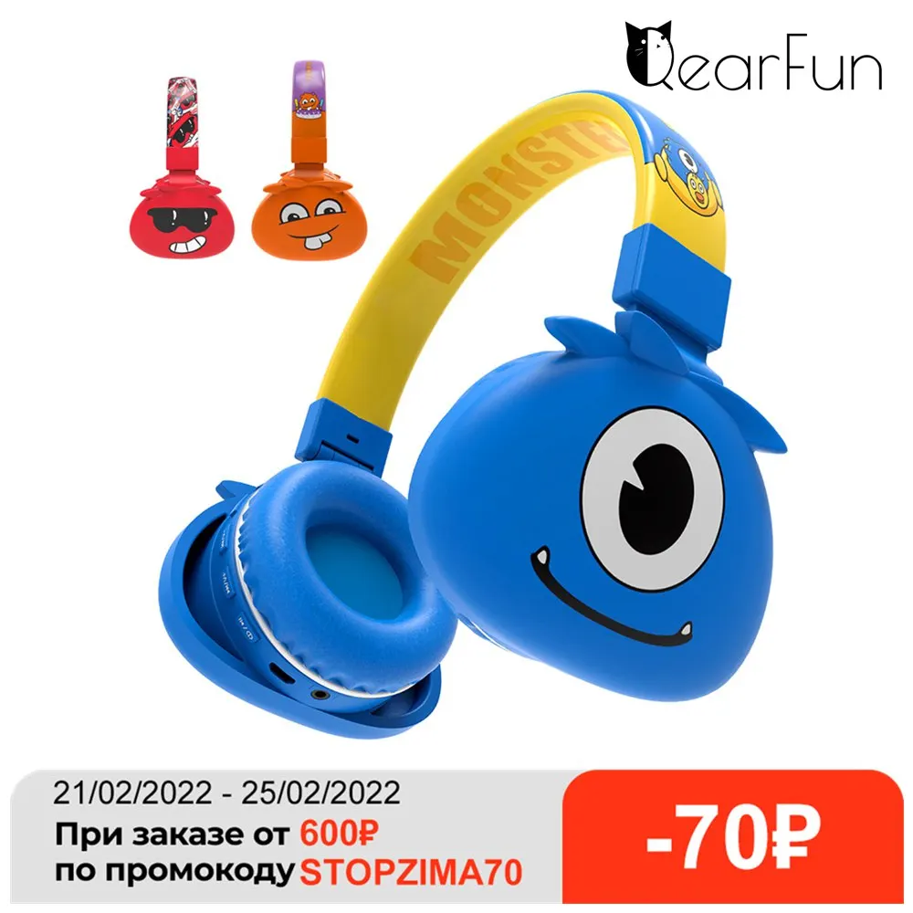 Беспроводные наушники Monsters с микрофоном для детей мальчиков и девочек