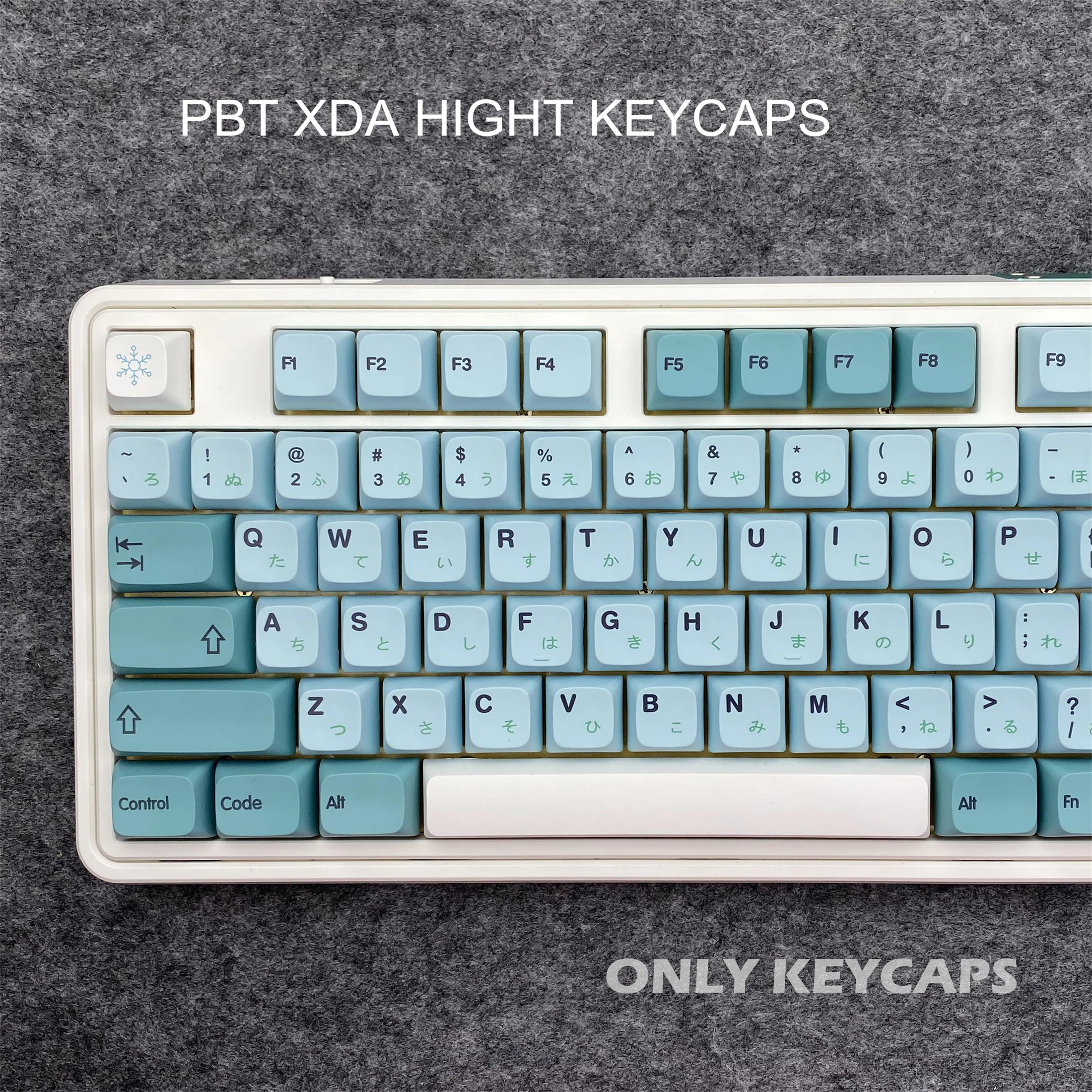 

Колпачки для клавиш PBT XDA, профиль для Cherry MX, механическая клавиатура, японские персонализированные минималистичные колпачки для клавиш