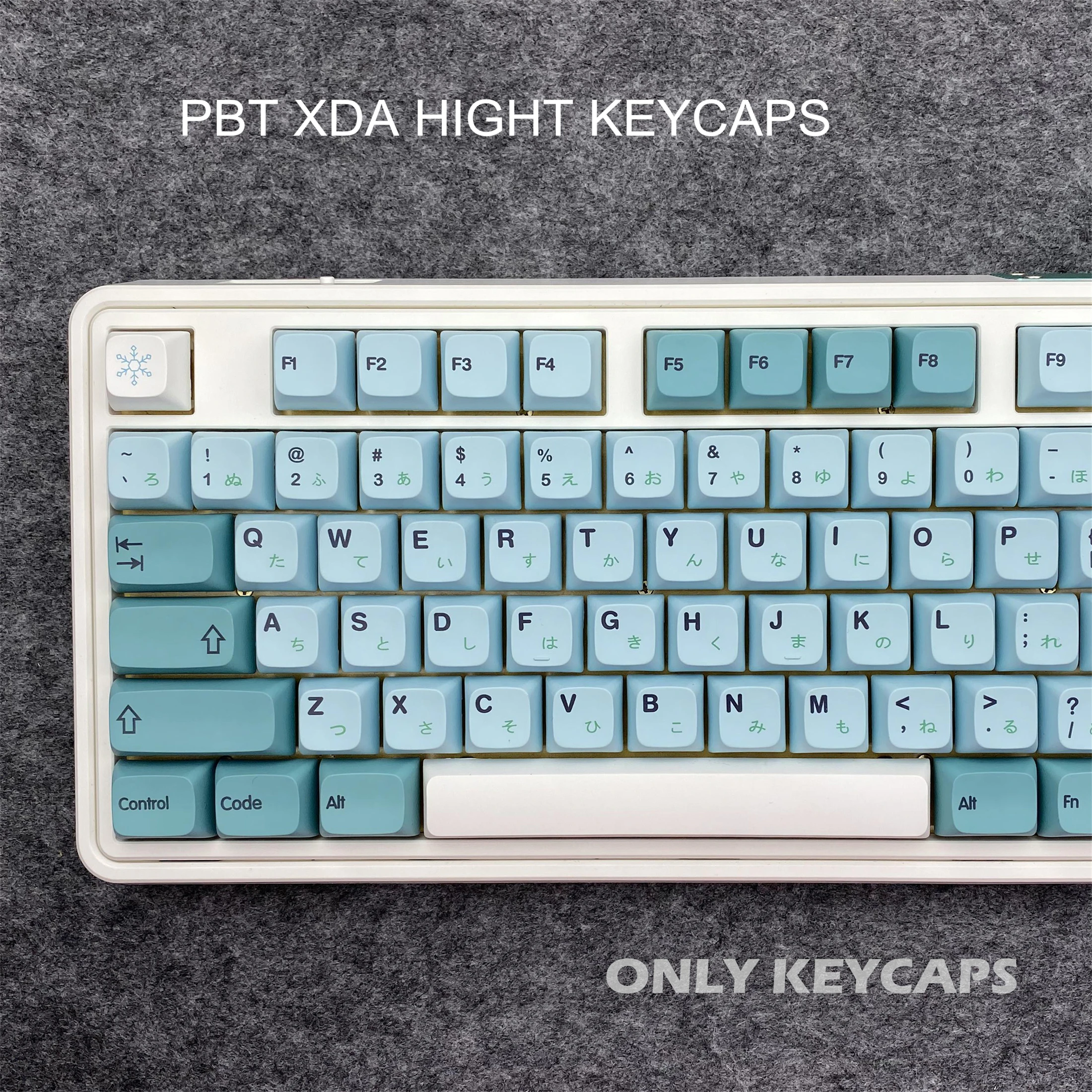Колпачки для клавиш PBT XDA профиль Cherry MX механическая клавиатура японские