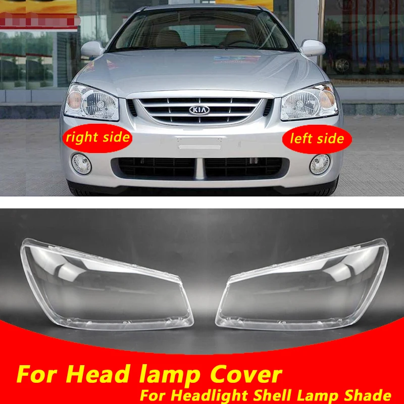 

Прозрачный чехол для передней фары Kia Cerato 2005-2007