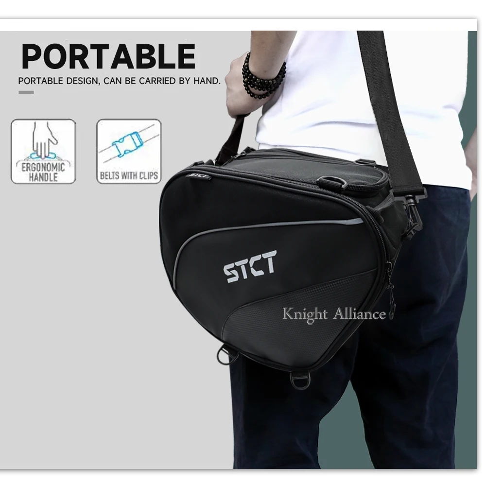 Туннельная сумка для мотоцикла скутера водонепроницаемая на бак сумки