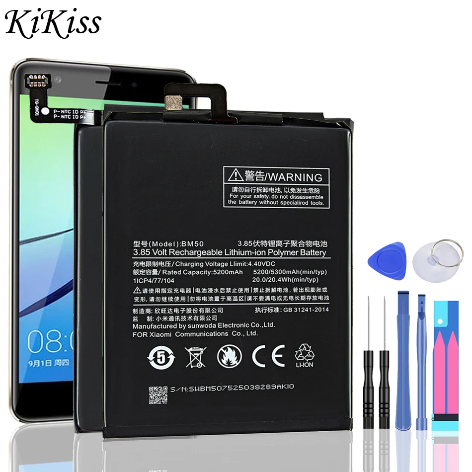 Батарея BN 44 BM47 BN30 BN31 BN34 BN40 BN41 BN43 BN44 для Xiaomi Redmi 5 Plus 4X 3X 3S 3 4/ Note 4 5A Pro Xiao Mi 5X Mi5X - купить
