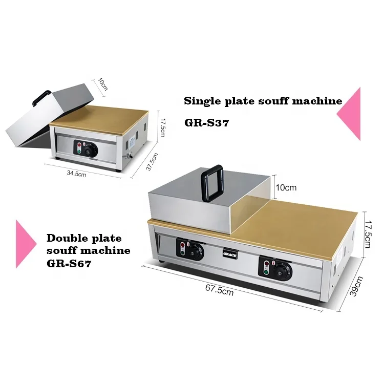 Коммерческое кухонное оборудование легкая в эксплуатации мини-машина для