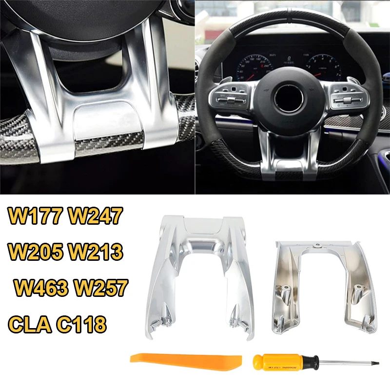 

Новая нижняя накладка на руль с плоским колесом 2019-2020 для Mercedes Benz AMG Sport A Class W177 W247 W205 W213 W463 W257 CLA C118