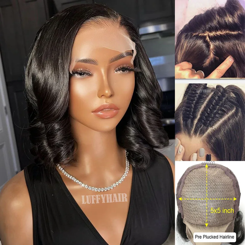 

Парик на шелковой основе для женщин, 5 шт., 12 дюймов, 250% Полная плотность