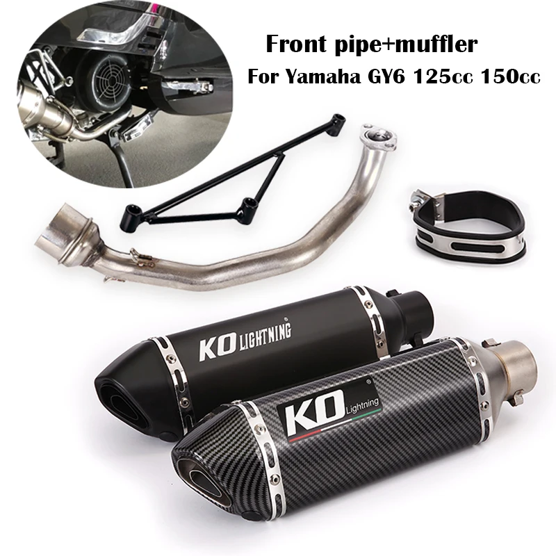 

Выхлопная система для мотоцикла Yamaha GY6 125cc 150cc 51 мм глушитель выхлопной трубы глушитель шума дБ скользящий зажим соединительная трубка из не...