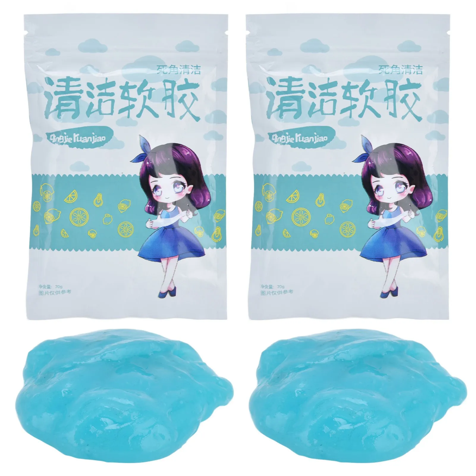 

2 Bag Cleaning Gel Dust Cleaner Dusting Gadget for Automotive Air Vent Mobile Phone Laptop Keyboard