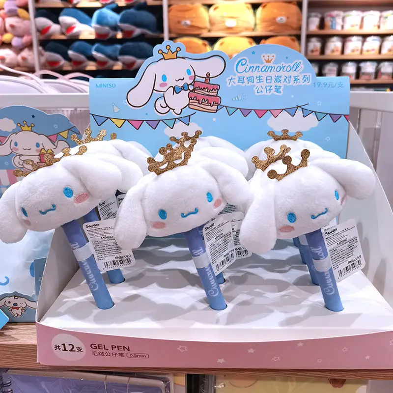 

Sanrios Cinnamoroll Anime Peripheral Girl Heart Cute Cartoon Birthday Crown Plush Doll Press Gel Pen 0.5Mm Refill Size: 16X10Cm