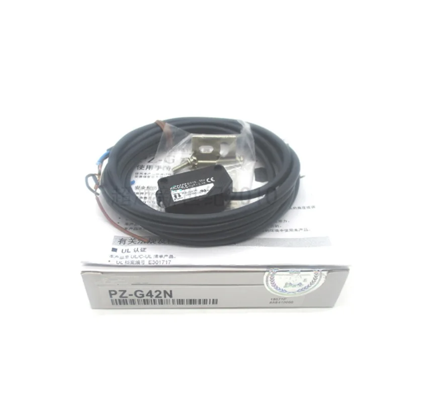 

New original FU-48U FU-25 PZ-G42N FX-311 photoelectric switch sensor, spot