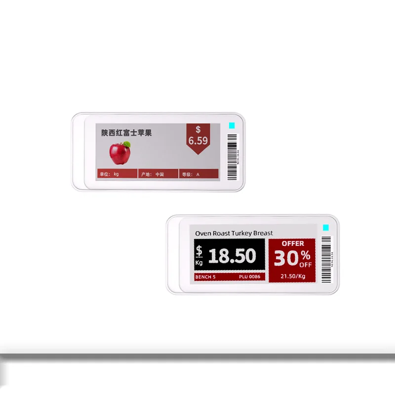 Электронная бумага Gicisky Eink 2 1 дюйма 9 4 7 5 | Канцтовары для офиса и дома