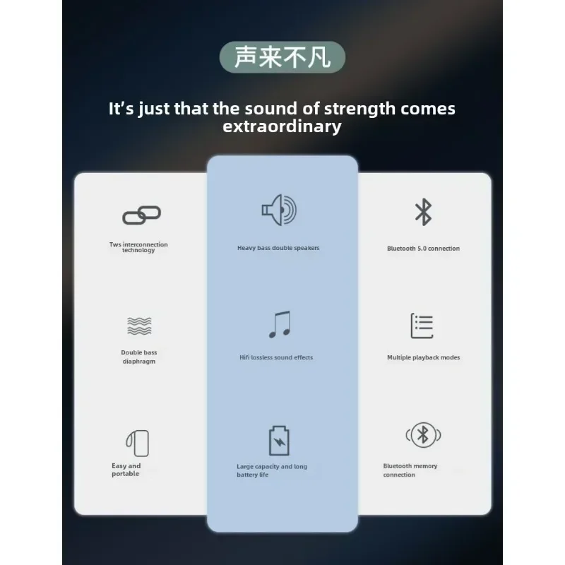 Беспроводной Bluetooth-динамик с RGB-подсветкой