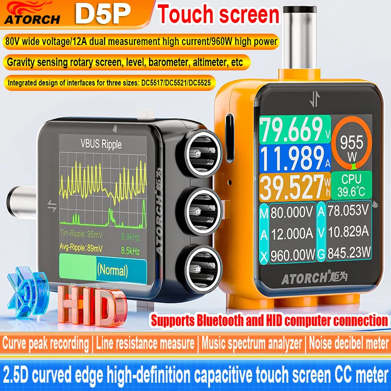 Фото ATORCH D5P Цифровой тестер с сенсорным экраном DC5.5, 4.5-80В 12А, вольтметр, амперметр, ваттметр, анализатор мощности и емкости аккумулятора №1