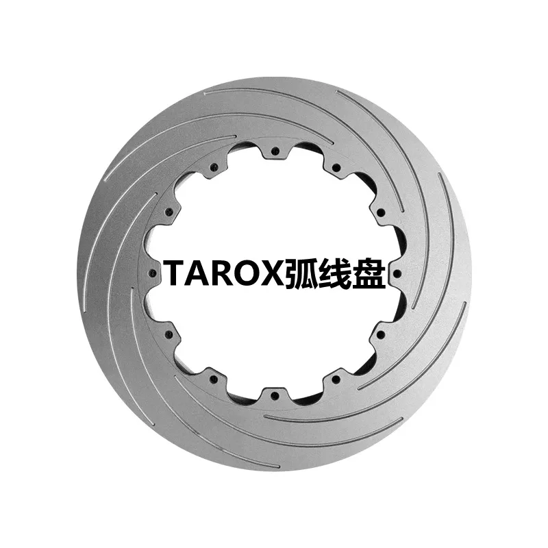 Серия сплавов SCHAFFEN GG подходит для модифицированных суппортов AP BREMBO Maxtor и других