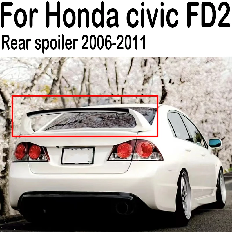 Подходит для Honda Civic 8-го поколения FD2 2006-2021 спойлер из АБС-пластика трех предметов