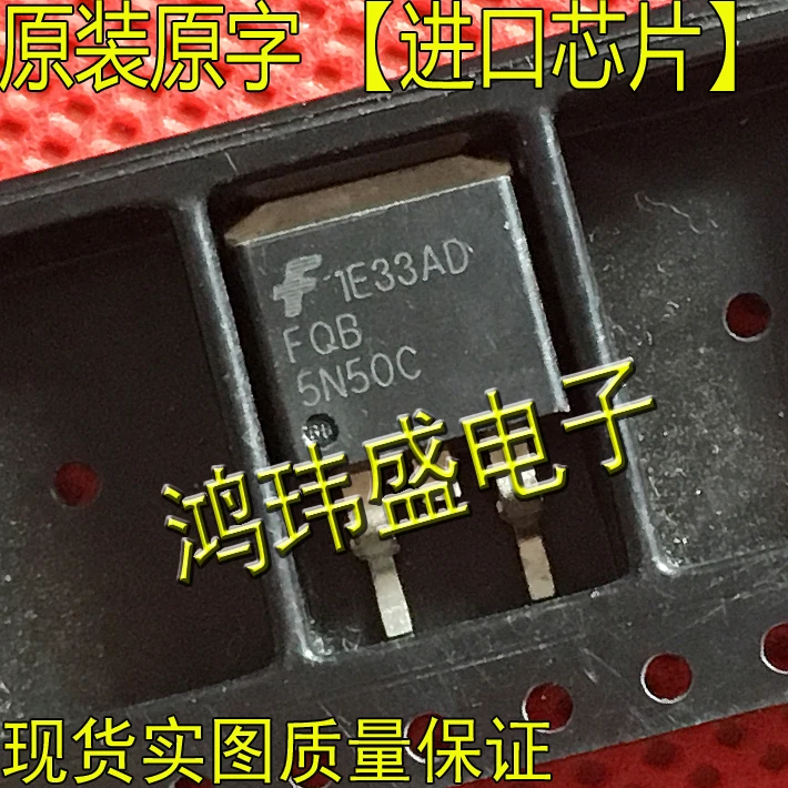 

(5 шт./лот) FQB5N50C FQB 5N50C TO-263