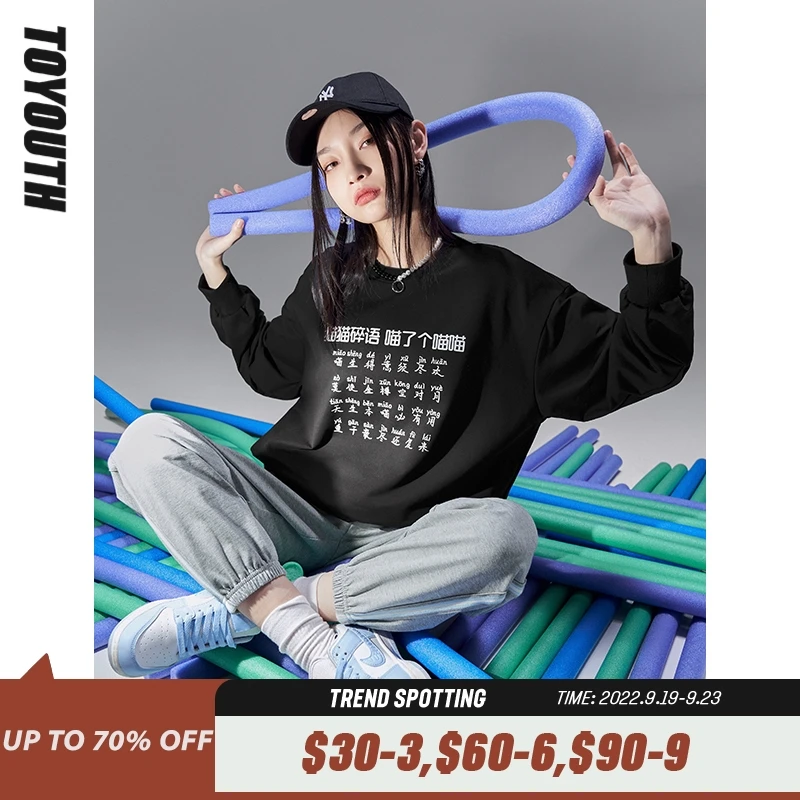 Toyouth Women Sweatshirts 2022 Spring Long Sleeves O Neck Loose Hoodies Chinese Printing Casual Chic Pullovers