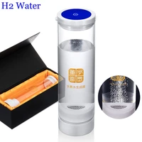 japanese craft h2 electrolysis ionizer hydrogen generator water glass bottle rechargeable 600ml healthy drinking cup anti aging