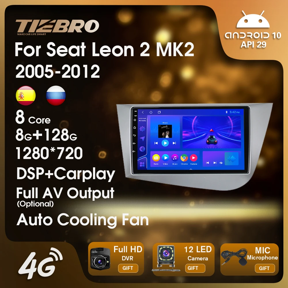 

Автомагнитола TIEBRO 2 Din Android для Seat Leon 2 MK2 2005-2012 GPS навигация Carplay Мультимедиа Видео Стерео Плеер головное устройство DSP