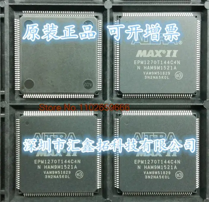 

EPM1270T144C5N EPM1270T144I5N QFP144