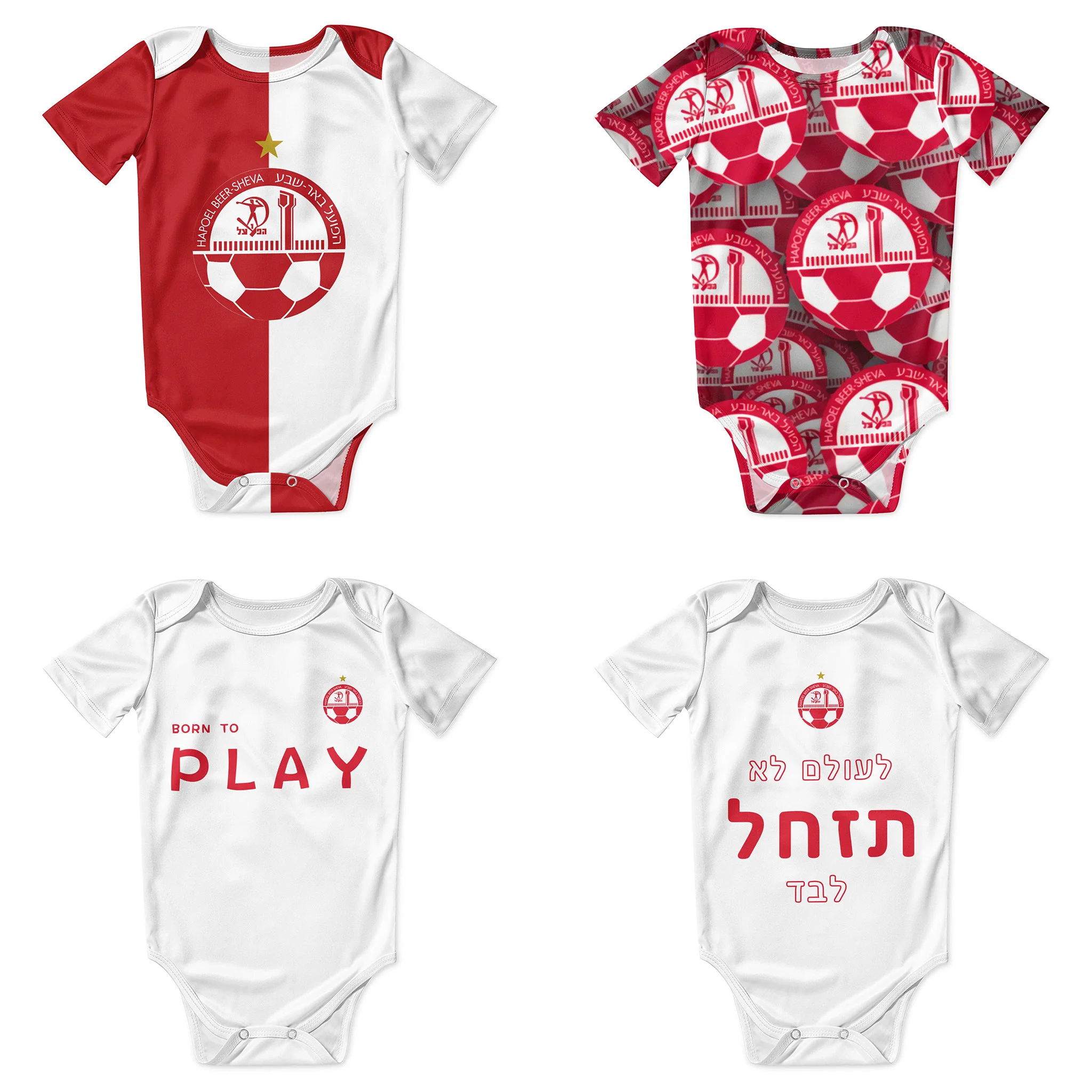 

2023 New 100% cotton Hapoel Beer Sheva Baby Bodysuit Unisex Shirt Newborn Onesie Boy Girl Undershirt Outfit Baby Romper