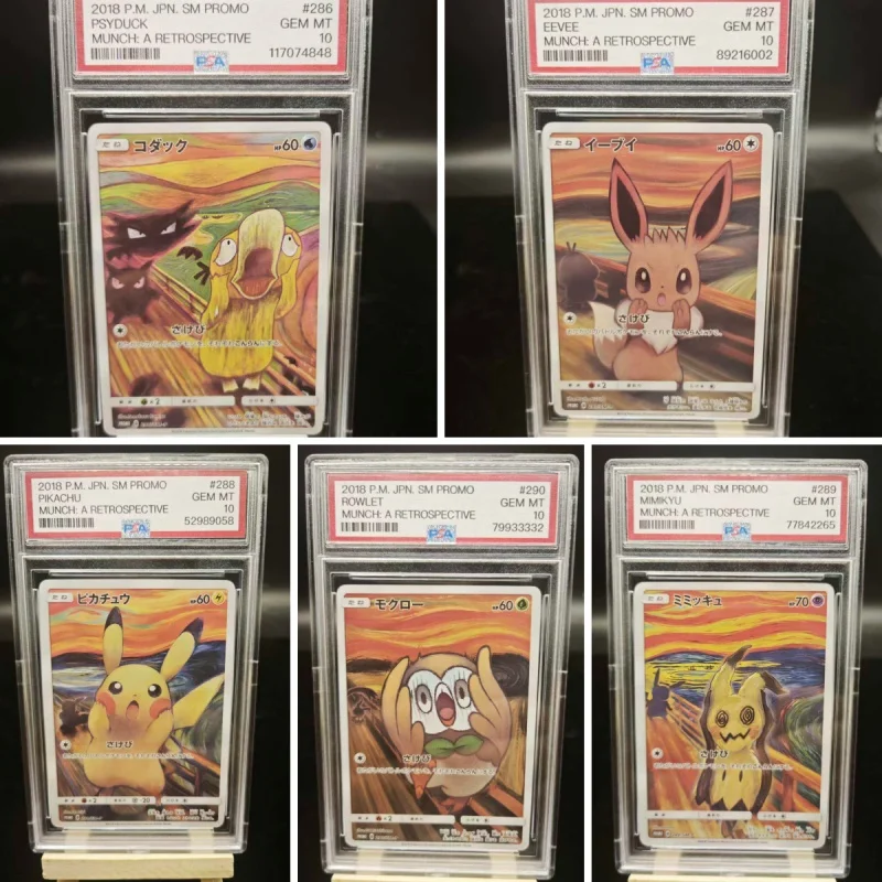Фото Набор из 5 высококачественных коллекционных промо-карт PSA10 Pokemon PTCG 2018 (японская версия SM-P Munch: A Retrospective Graded) - ограниченная серия №1