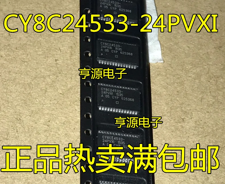 

10pcs/lot CY8C24533-24PVXI CY8C21534-24PVXI SSOP28 100% New