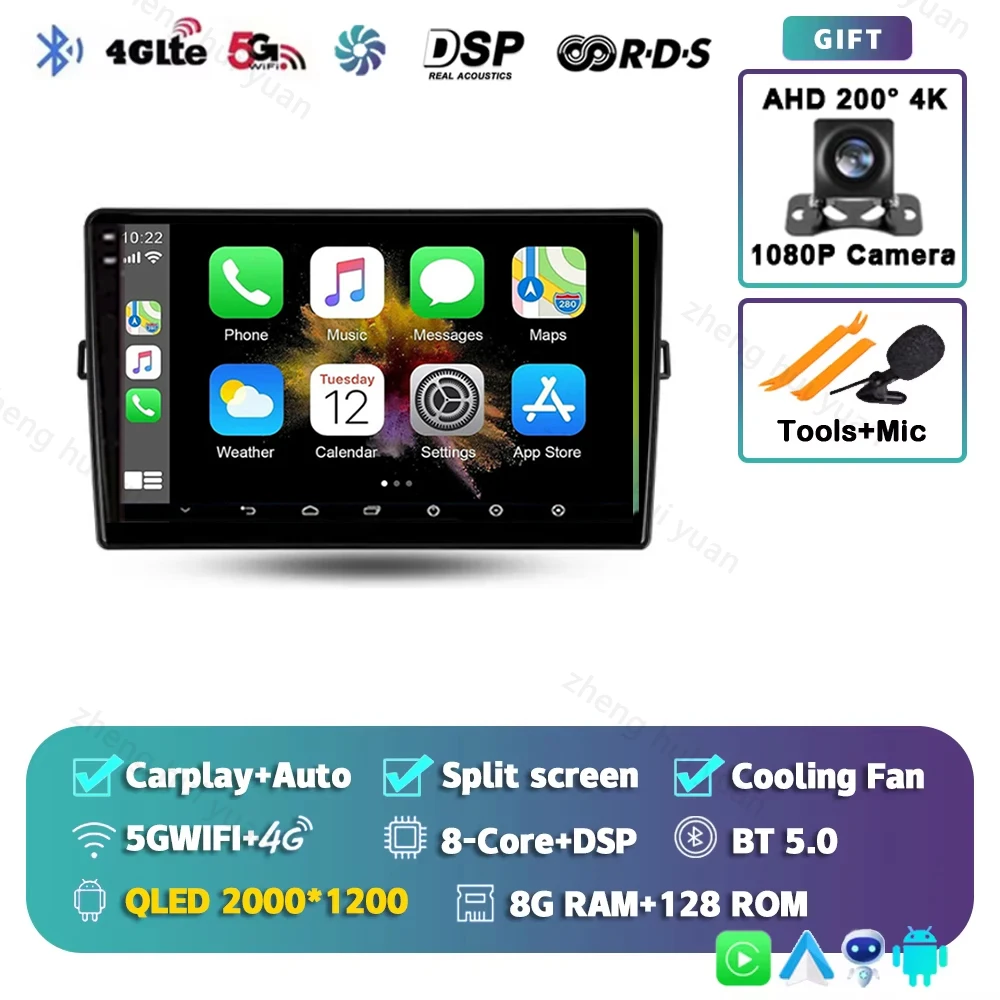 

Android 15 для Toyota Auris 1 E150 2006-2012 2K QLED CarPlay авто радио мультимедийный видеоплеер GPS стерео головное устройство 4G