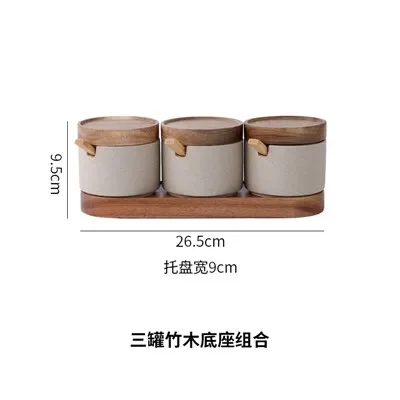 Керамический набор для сахара и соли LISM