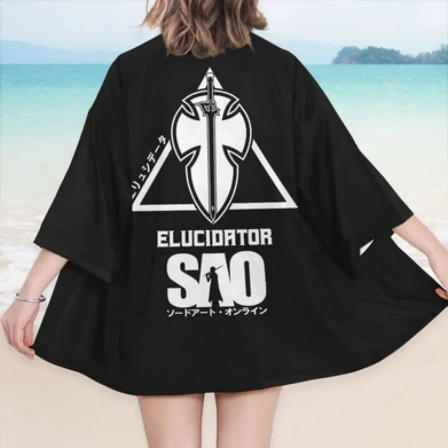 Японское аниме SAO Sword Art Online Kirito Kirigaya Kazuto Yuuki Asuna Косплей Костюм Кимоно Кардиган