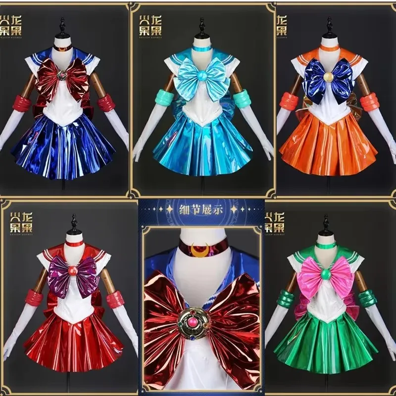 Аниме 30-летие Сейлор Венера Юпитер Марс Меркурий Цукино Усаги Косплей Костюм