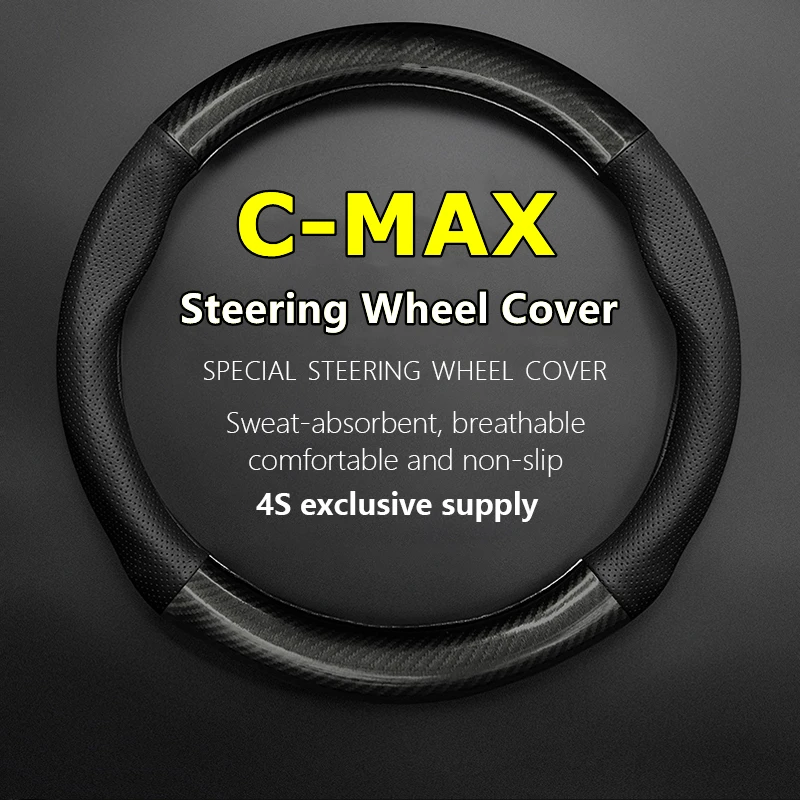 

No Smell Thin For Ford C-MAX Steering Wheel Cover Genuine Leather Carbon Fiber Fit CMAX 2011 2012 2013 2014 2015 2016 2017